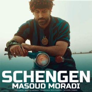 مسعود مرادی – شینگن
